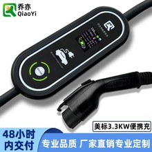 ���QJ1772��y��늘�����Դ늄���܇type1���ý���������7KW13A