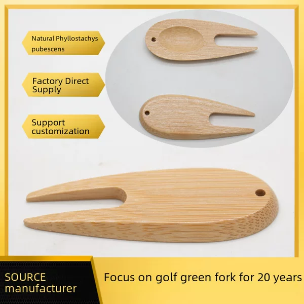 Manufacturers supply golf green fork bamboo fork bamboo golf fork golf outdoor accessories