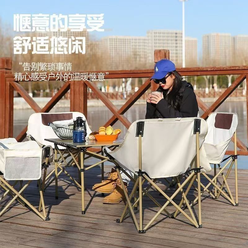 휴대용 접이식 캠핑 테이블 의자 세트 문체어 야외 피크닉 바비큐 3·5·7종