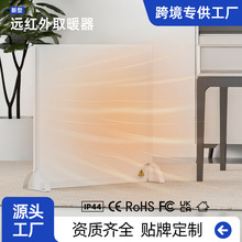 �羳�h�t��ȡů���ڒ�ʽ���r�ů���k���Ҽ���ʽ�ӟ��������ů��