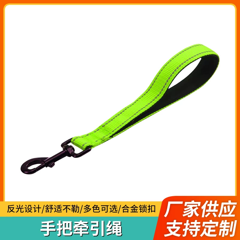 Производители поставляют поводок для домашних животных с защитой от взлома, удлиненную лямку для больших и маленьких собак, уличную веревку для выгула собак