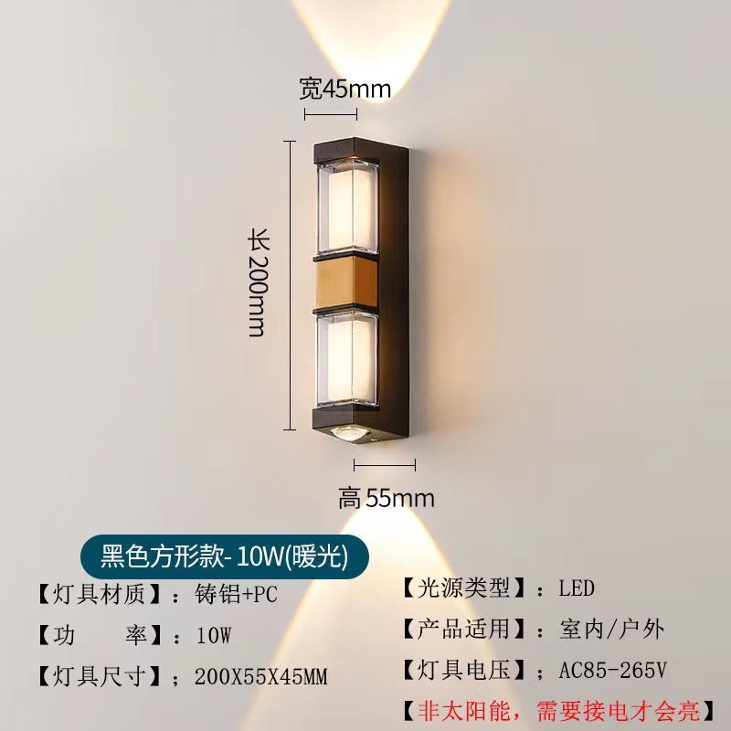 사각기둥/10W 블랙골드