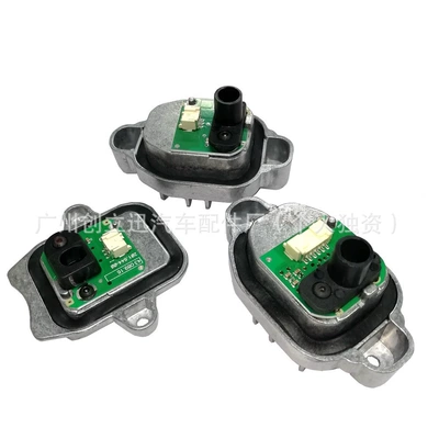 Gündüz işıqları, Daytime Running Light Source