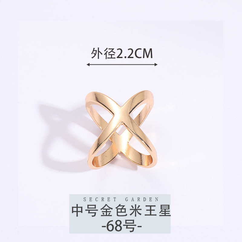 68호 [중황금쌀왕성]