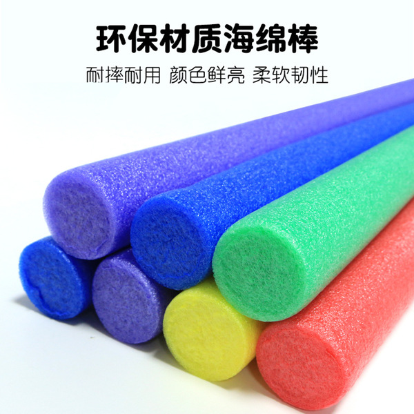 water children's auxiliary detachable swimming accessory for adults…