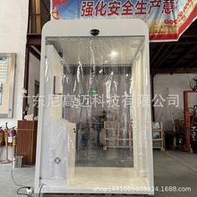 ����ͨ�������T���]ʽ�F��ȫ�������O�� �Ĵ��B�u���S�ˆT����œ