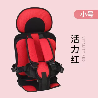 Dining chair: Other Automotive Safety Supplies - simple-vibrant-red-trumpet