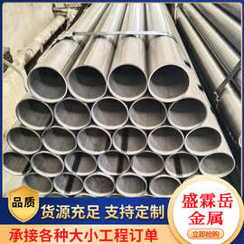 厂家供应 q235小口径镀锌管 q195小口径镀锌圆管 规格齐全 可定尺