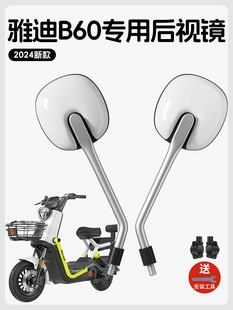 �m����ŵϹ���b60��ҕ�R6��늄�܇�����R�L�U��ҕҰ���b�С���