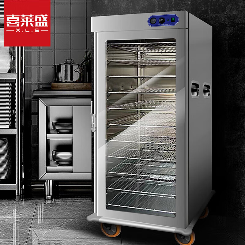 喜莱盛保温餐车商用保温送餐车食堂月子中心酒店宴会厅移动保温餐