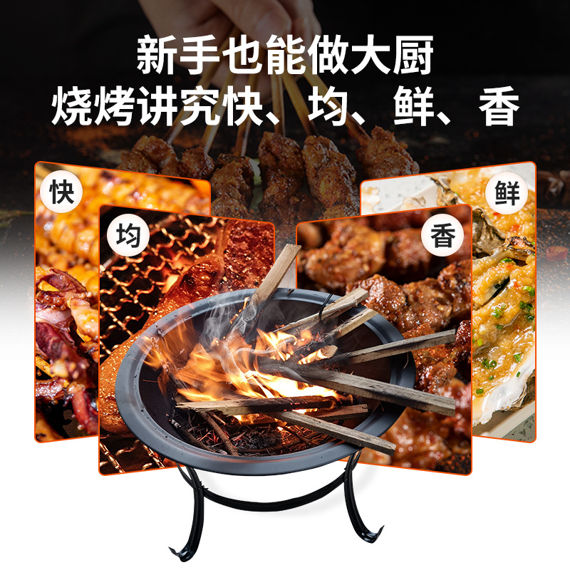 21,5 pulgadas de hierro plano pie barbacoa al aire libre PARRILLA Parrilla de carbón Foshan fabricantes