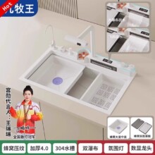 304���P�ˮ��ϴ�����ɫ����ˮ��ϴ���費�P�ˮ��304�N��ϴ����