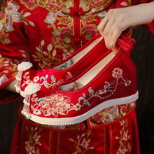 ��ĵ���������¿����K�h��Ь���L����Ь������̻�Ь��ʽ������