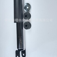 Shock Absorber 37329 39104 45006 48510--0N011 63177 ������