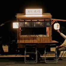 ���B�[��܇���ϑ�����܇��ʽ���B��λ܇����܇�Ƅ�С��܇�[����܇