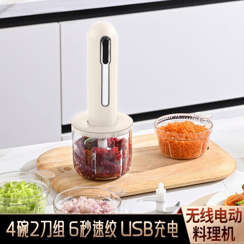Household Wireless Electric Meat Grinder Kitchen Multi-Function Cooking Machine Garlic Masher Small Meat Grinder Baby Food Supplement Machine