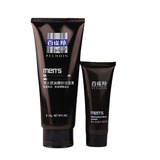 Матовое очищающее молочко, крем для лица, комплект, контроль жирного блеска, 140г