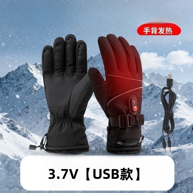 跨境新款加热手套冬季保暧触屏电热手套户外骑行防水双面发热手套|undefined