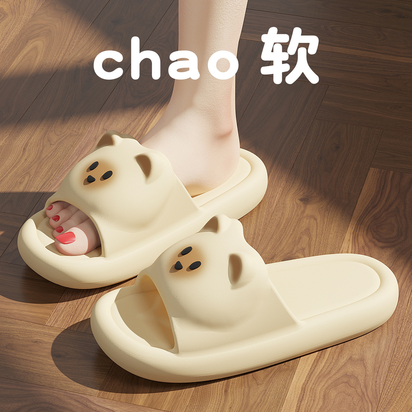 흰색【세점고양이】