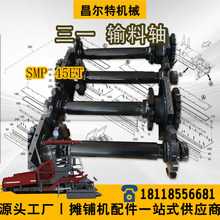 ��һSMP 45ET ��һsmp45et ������ �ΰ�����������