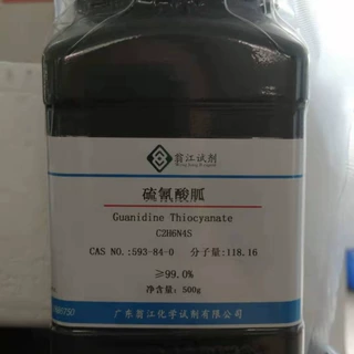 硫氰酸胍  593-84-0   纯度≥99.0%   500g
