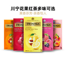 英国Twinings川宁蜜桃柑橘肉桂野莓水果味红茶25片装茶包