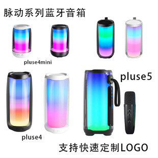 �A����pulse5�}��5�{�������W���Ųʼ��õ�����������X�o�����