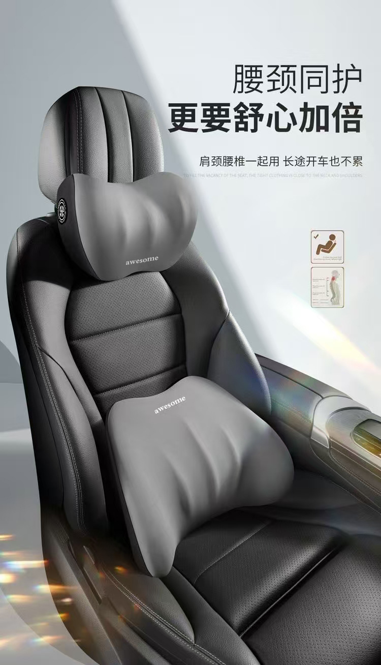 Car Headrest Lumbar Pillow Cushion Car Driving Backrest Car Waist Support Lumbar Neck Pillow Waist Support Pillow
