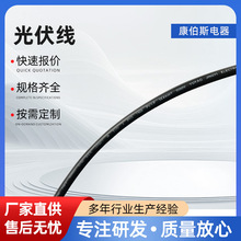 4ƽֱ| ̫ܹ늾PV1-F4ƽa~о|