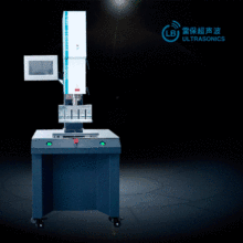 超声波焊接机塑料大功率熔接机超声波塑料焊接机超音波焊接机现货