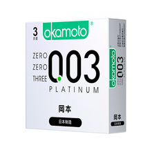 ������003�׽��|�г�����������͸��001����3ֻ10ֻ�b��ȫ��