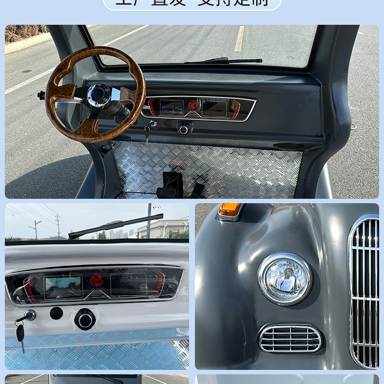 4-Row 11-Seat Electric Vintage Car Shuttle Bus with Ce Certification for Tourist Attractions, Wineries, Parks, and Guesthouses