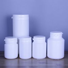 现货30-50- 80mlg克翻盖撕拉盖瓶口香糖瓶PE固体保健品瓶牙粉瓶
