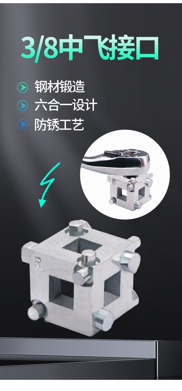 3/8 Ratchet Wrench Brake Caliper Adjustment Tool Car Disc Brake Adjuster Brake Disassembly and Replacement Tool