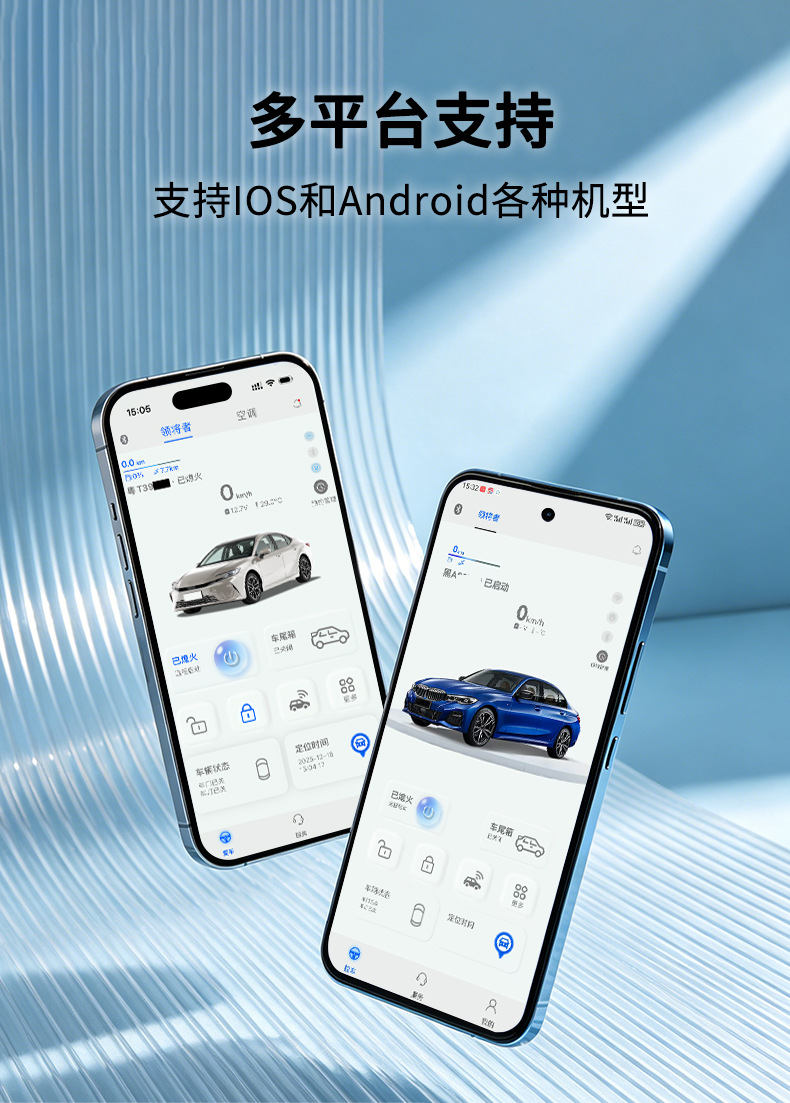 Original Factory Car Modification Key for Bmw Semi-Smart Card Key to One-Button Start