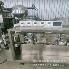 �����p�����ֹ��b���b�C ���ƿ ����ƿ�ڷ�Һ�Ԅӳ��͹޷�C