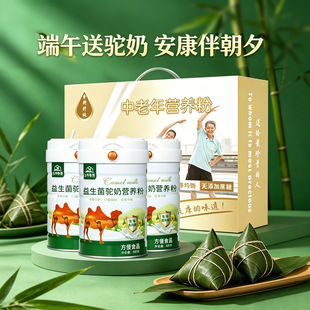 ֧��������̶Y���b�����ſ����̠I�B��360g���b���޿���