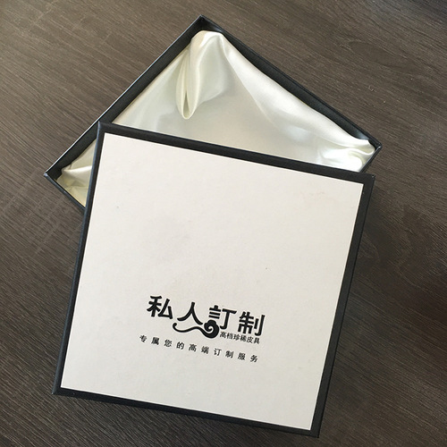 Belt gift box gift bag agent punch needle punch gift box packaging box bag one piece drop shipping