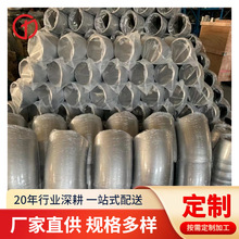 厂家批发3A快装弯头90弯头不锈钢弯头卫生管件加工316L弯管