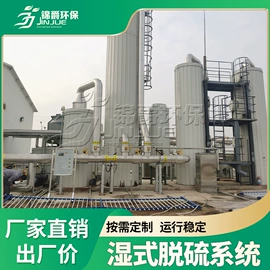 沼气设备;袋状塑制品;肥料加工设备