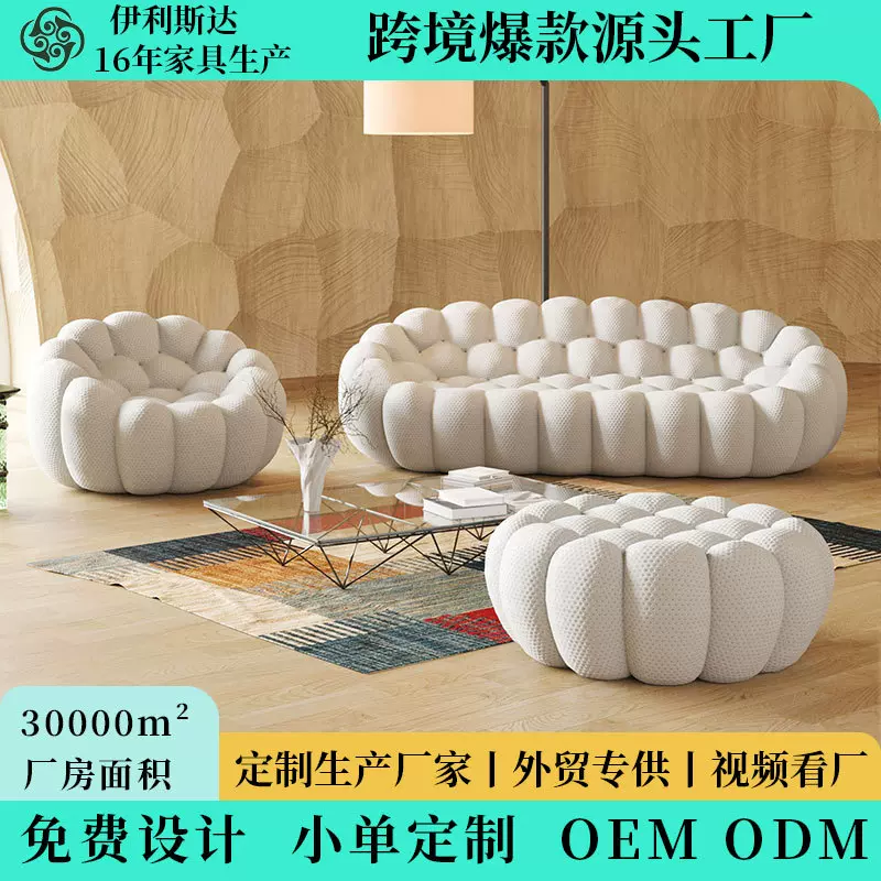 亚马逊真空压缩沙发床客厅阳台榻榻米单人简约灯芯绒跨境