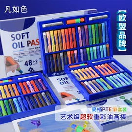 画笔;马克笔;美术颜料