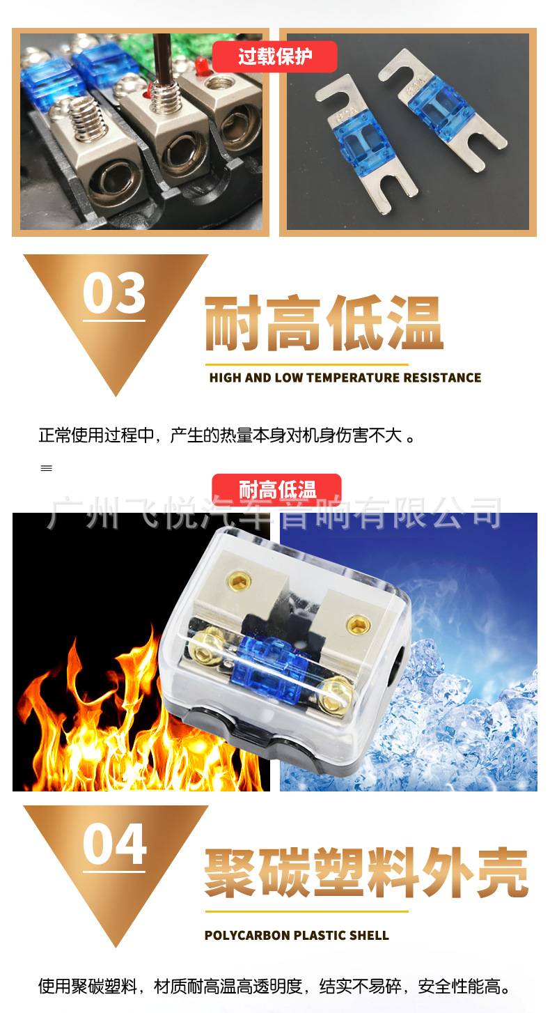 Wholesale Car Audio modification accessories one out one pure copper safety seat 60A safety liner car amplifier fuse