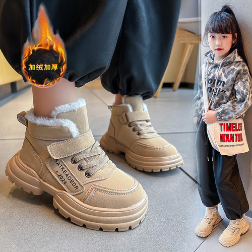 Children's Snow Boots with Fur, New Winter Style for Girls, Thick Cotton Shoes with Extra Padding, Girl's Martin Snow Boots