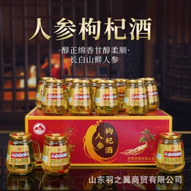 白酒;啤酒;葡萄酒