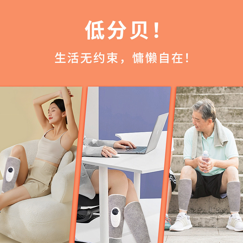 韓国・日本製 新型空気圧温熱ふくらはぎマッサージ器 多機能エアウェーブスマート美脚器 脚マッサージ器|undefined