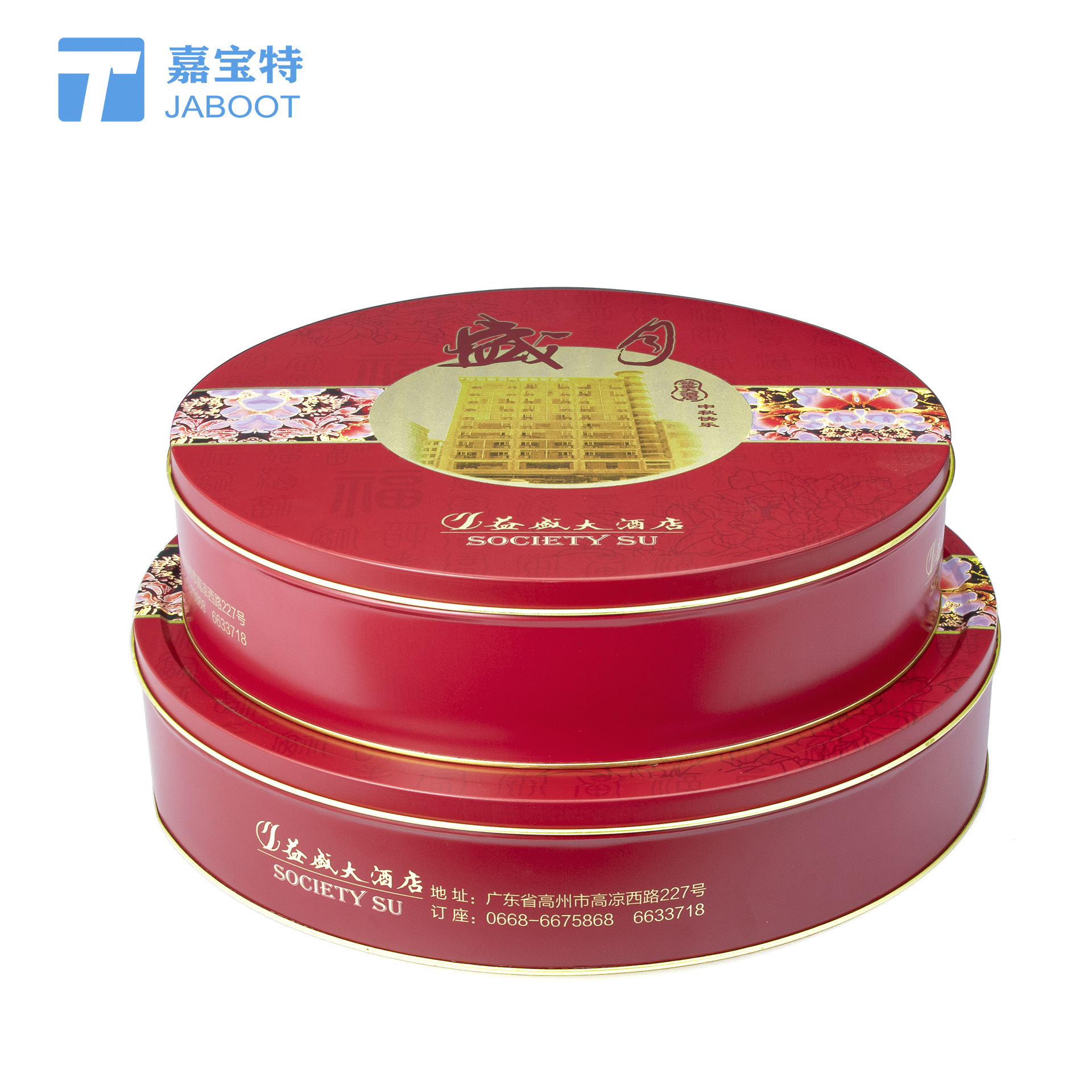 1.5ʲմ± 3Ƶ±װ±ްװ