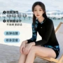 分体印花显瘦泳衣