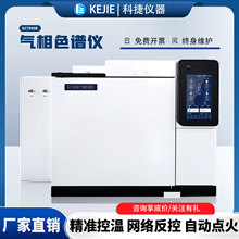 �ƽݏS�Қ���ɫ�V�x�׾ƭh������z�y�xʳ����֬VOC�����xGC7900B