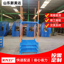 ����ɹ̼ܶѶ��Č�1.5���ɹ̼���캣�rˮ���߲˴���A���ɹ̼�